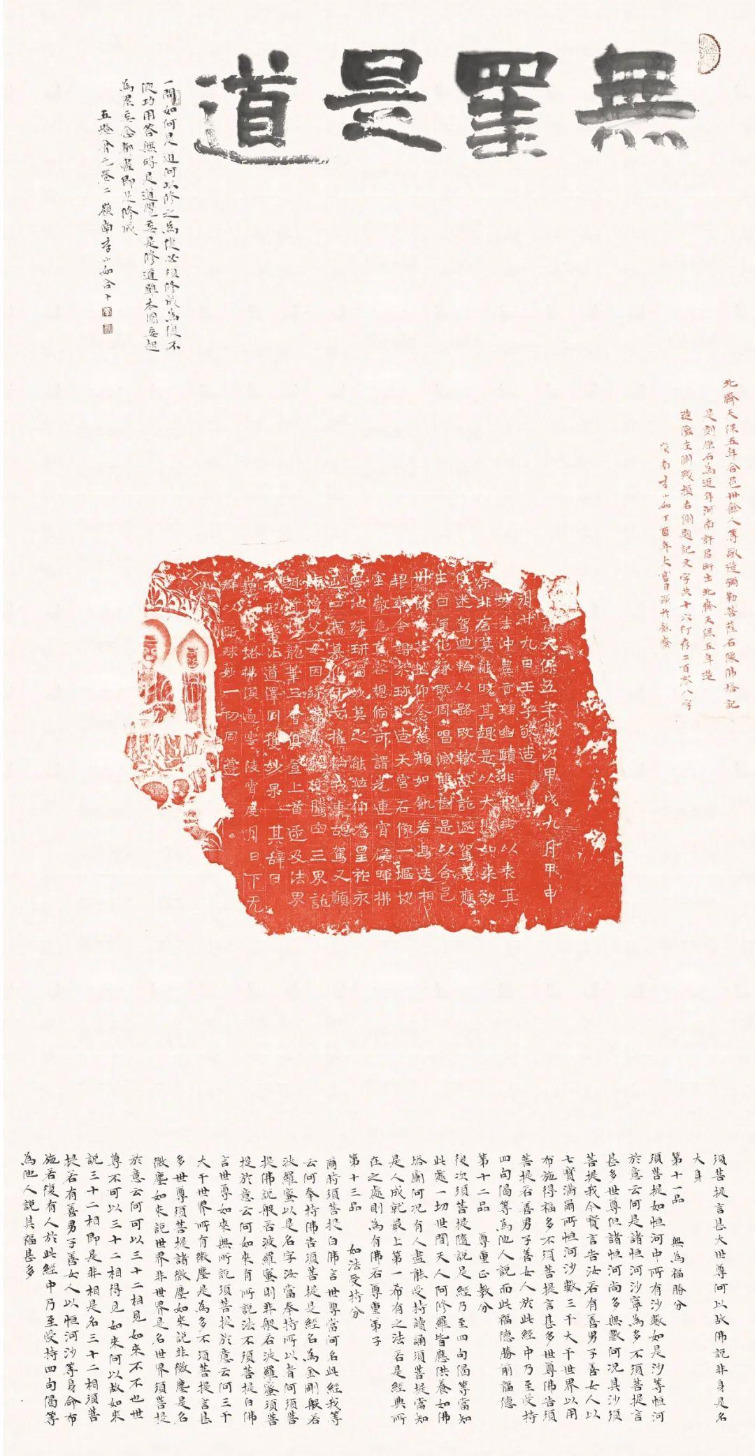 方正字庫(kù)最新動(dòng)態(tài)，創(chuàng)新研發(fā)與技術(shù)突破引領(lǐng)字體行業(yè)潮流前沿